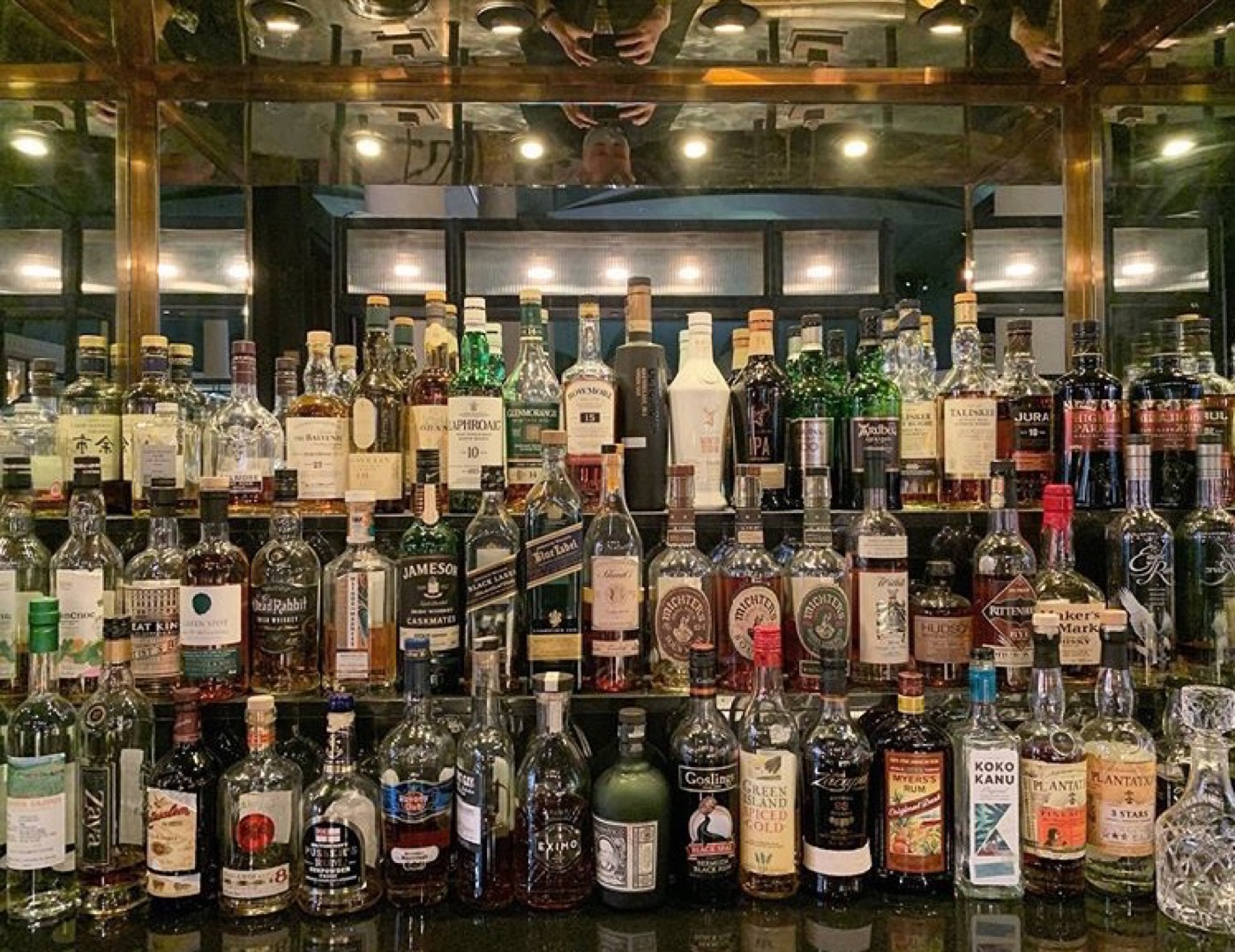 The back bar